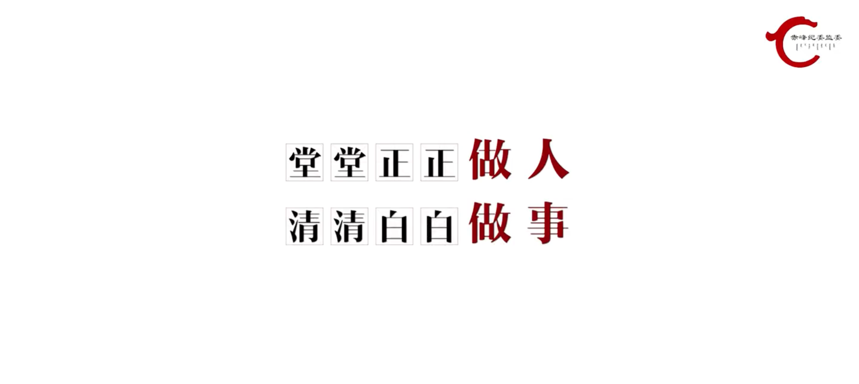 iShot_2023-06-02_10.39.11.png