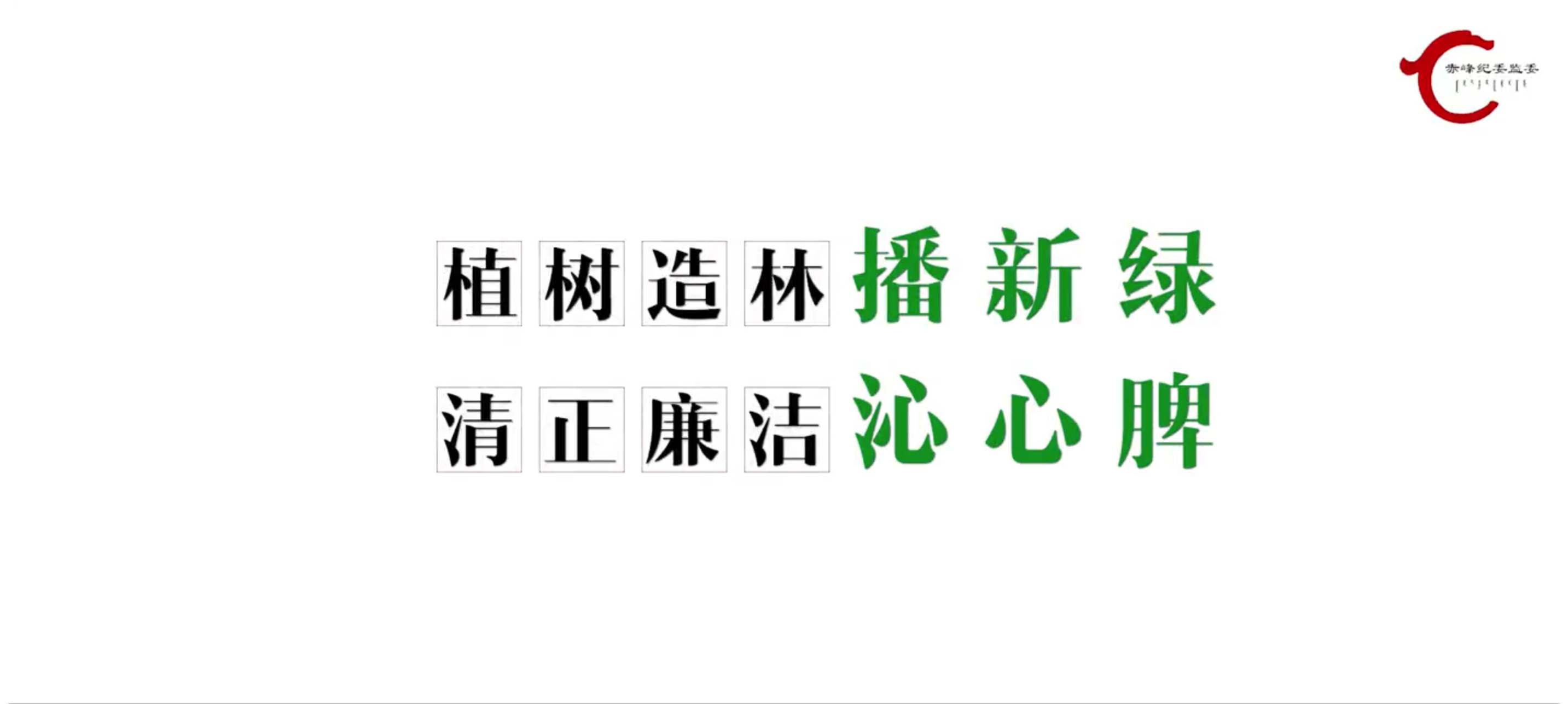 iShot_2023-06-02_14.23.22.png