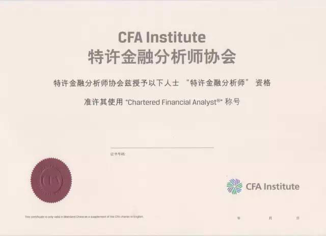 微信图片_20171204180206.jpg