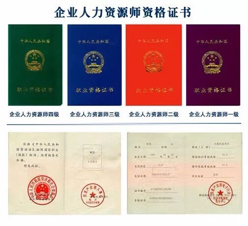 微信图片_20171204180258.jpg