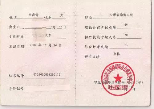 微信图片_20171204180312.jpg