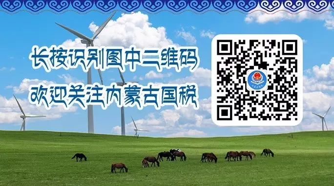 微信图片_20171213171404.jpg
