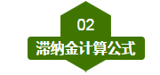 QQ图片20171213173729.png