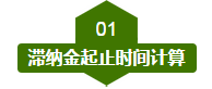 1513212735838040919.png