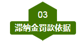 QQ图片20171213173746.png