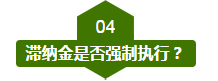 QQ图片20171213173803.png