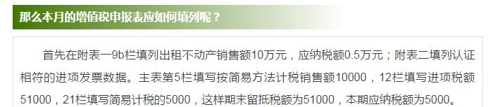 QQ图片20171214093826.png