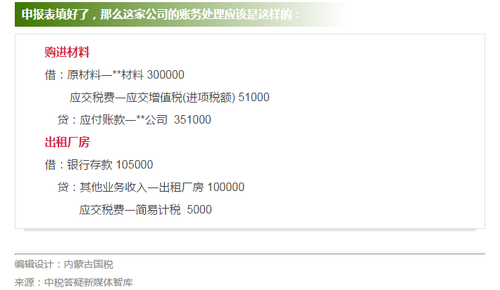 QQ图片20171214093902.png