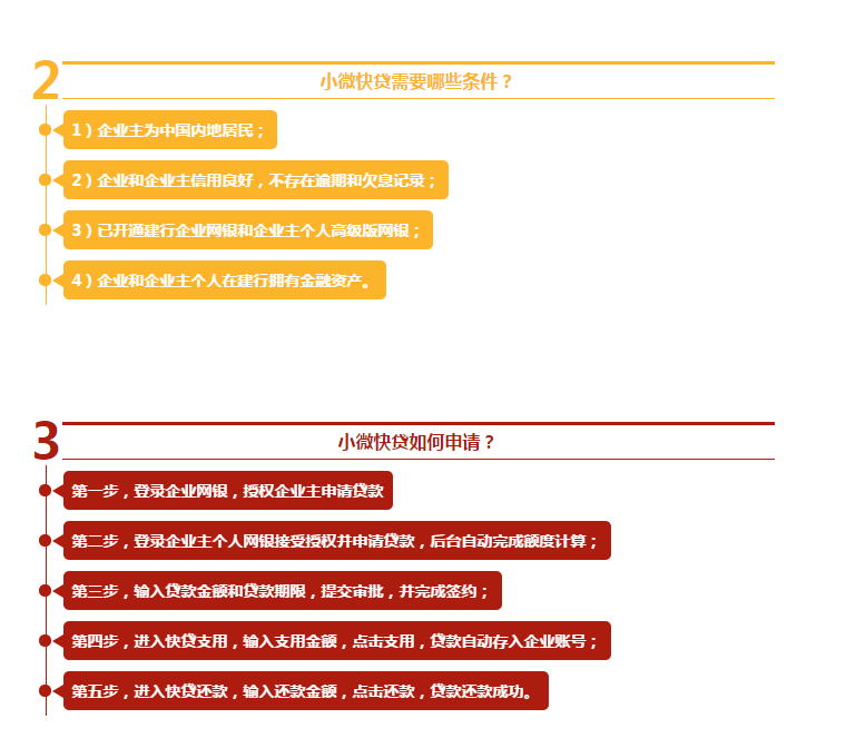 QQ图片20171215114308.png