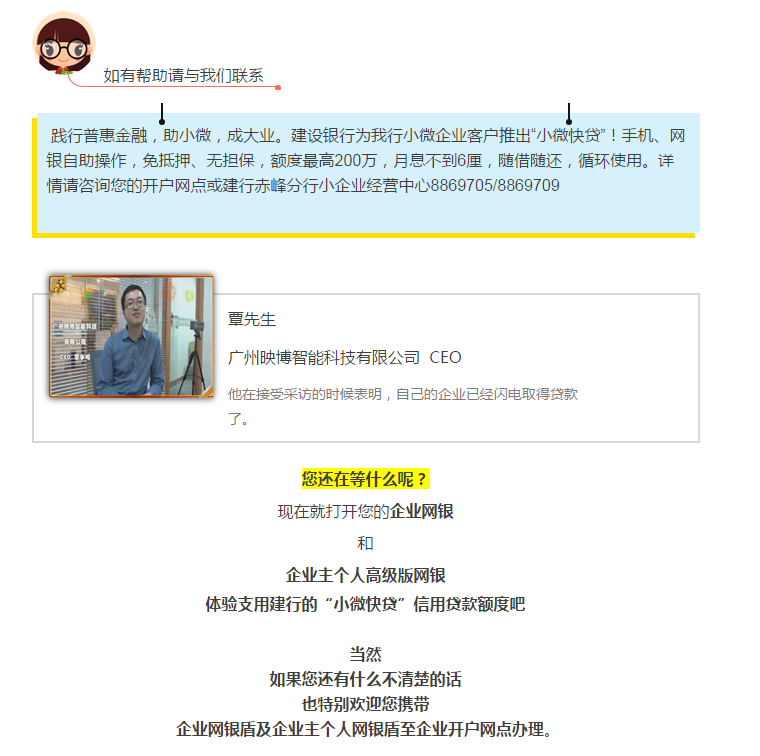QQ图片20171215115057.png