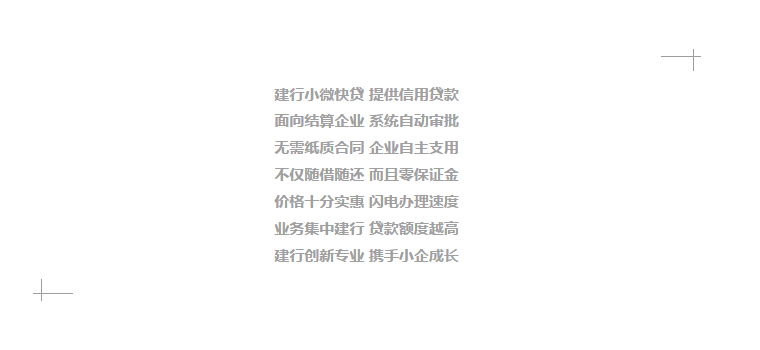 QQ图片20171215115148.png