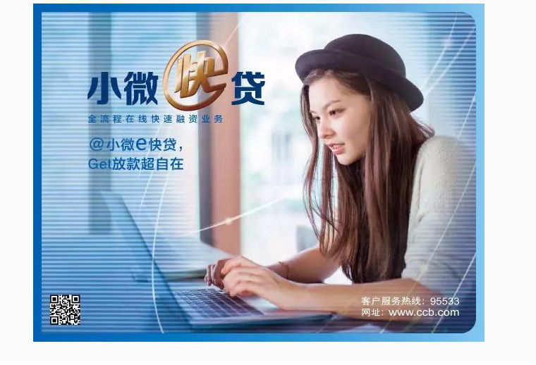 QQ图片20171215120315.png