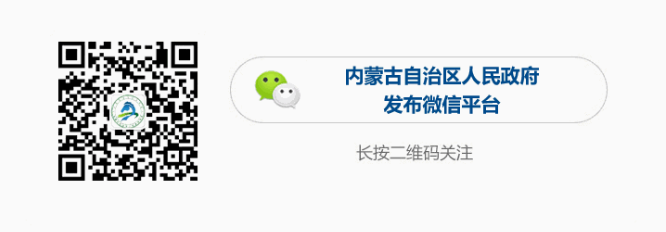 微信图片_20171220112925.png