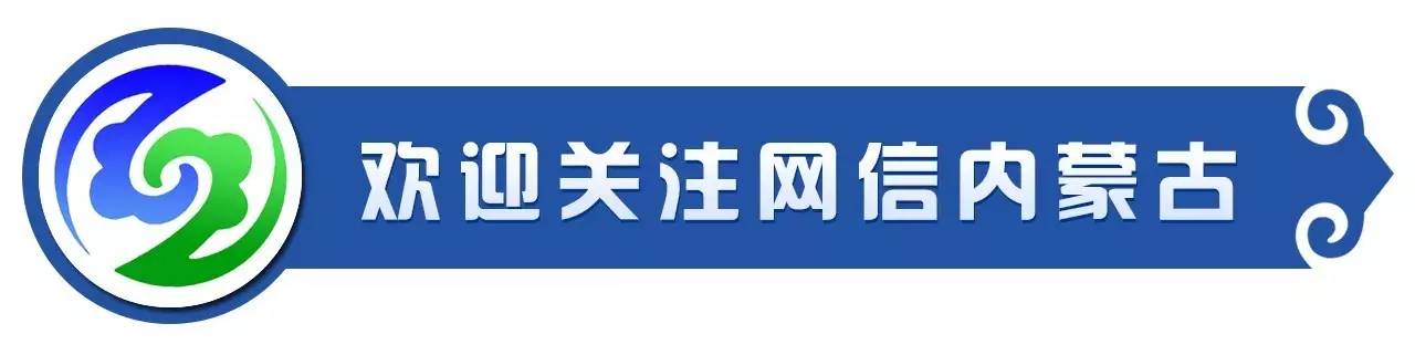 微信图片_20171222201118.jpg