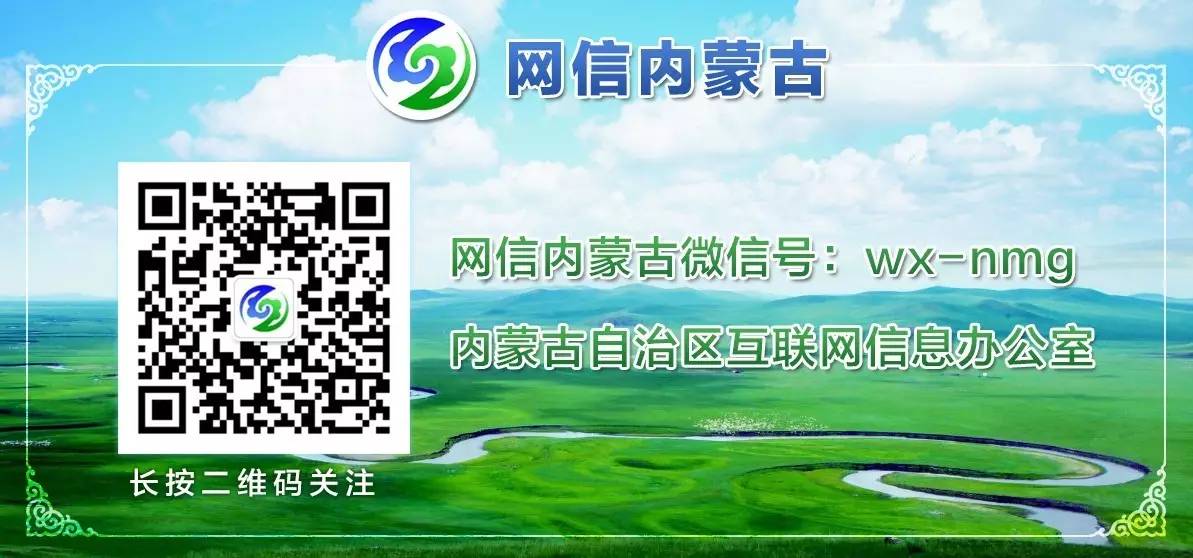 微信图片_20171222201108.jpg