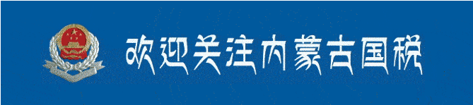 QQ图片20171213173609.png
