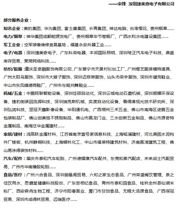 老师4.jpg
