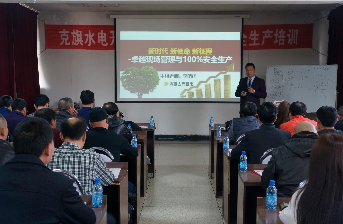 课1.jpg