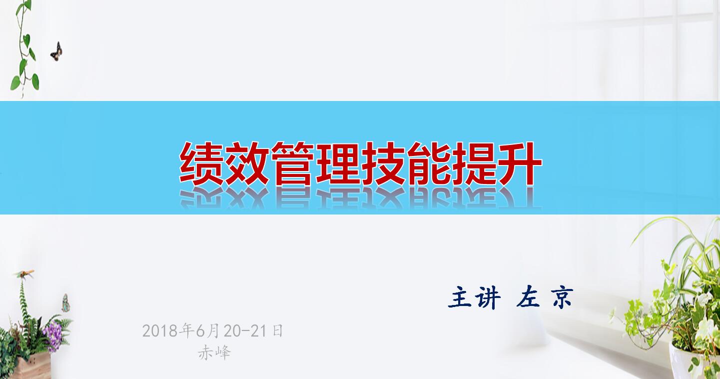 QQ截图20180731102918.jpg