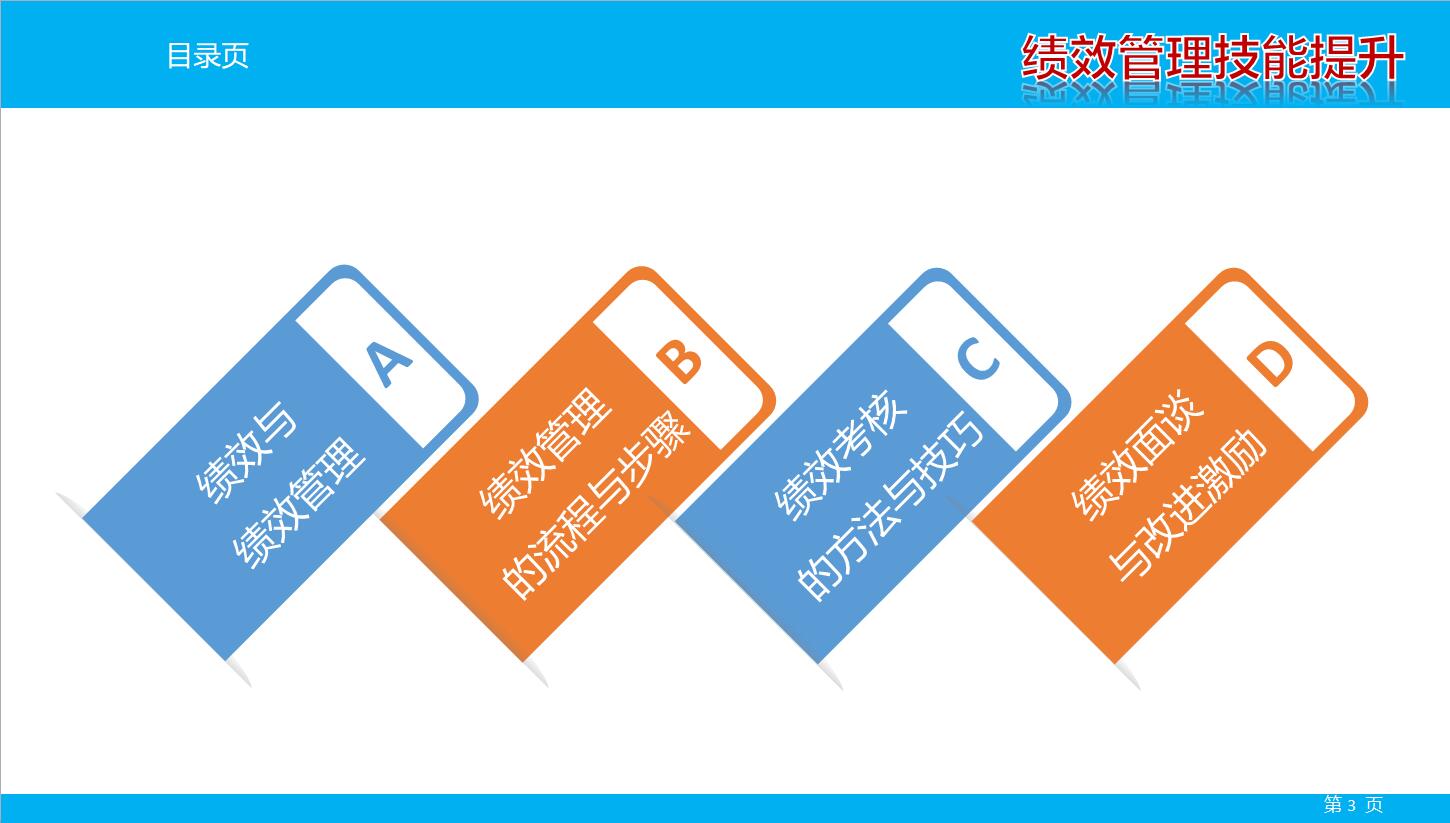 QQ截图20180731103051.jpg