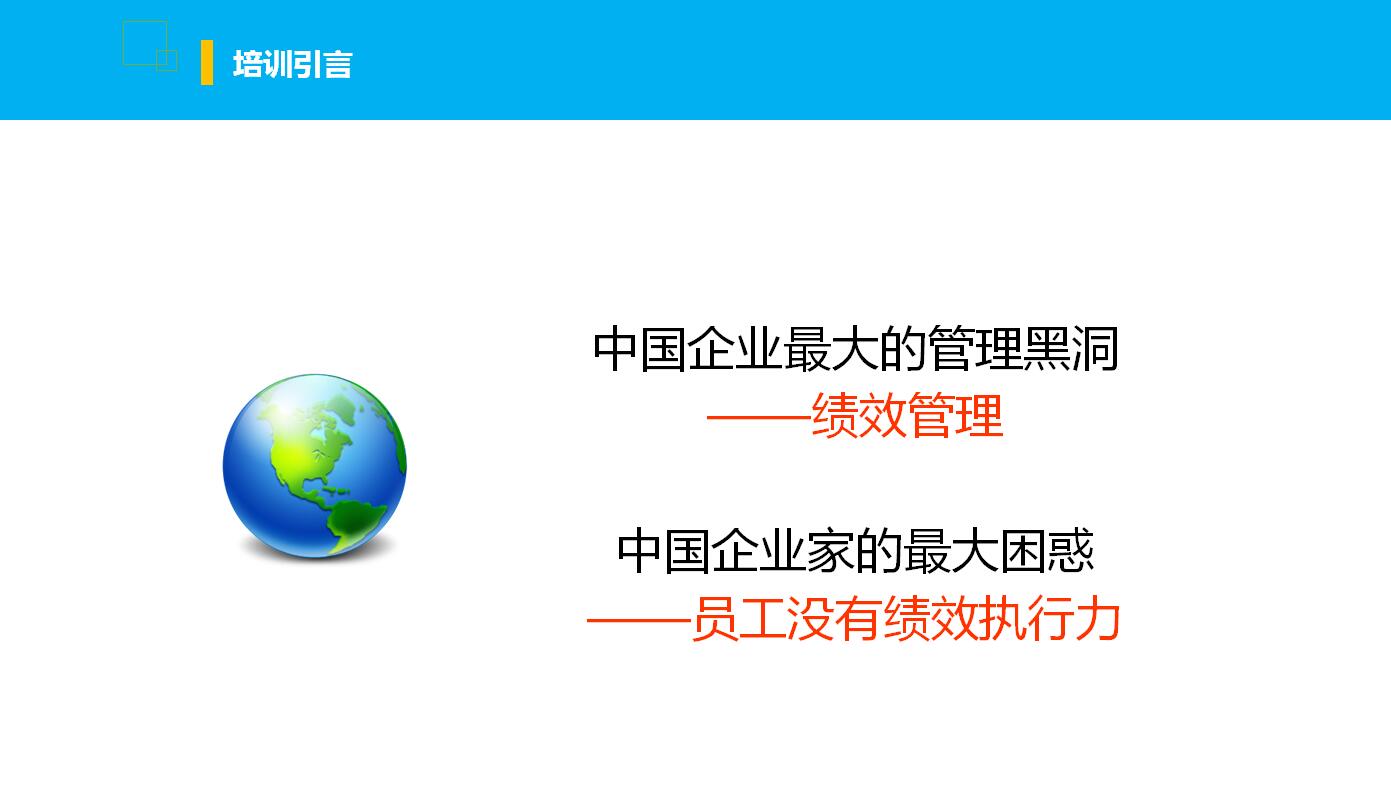 QQ截图20180731103230.jpg