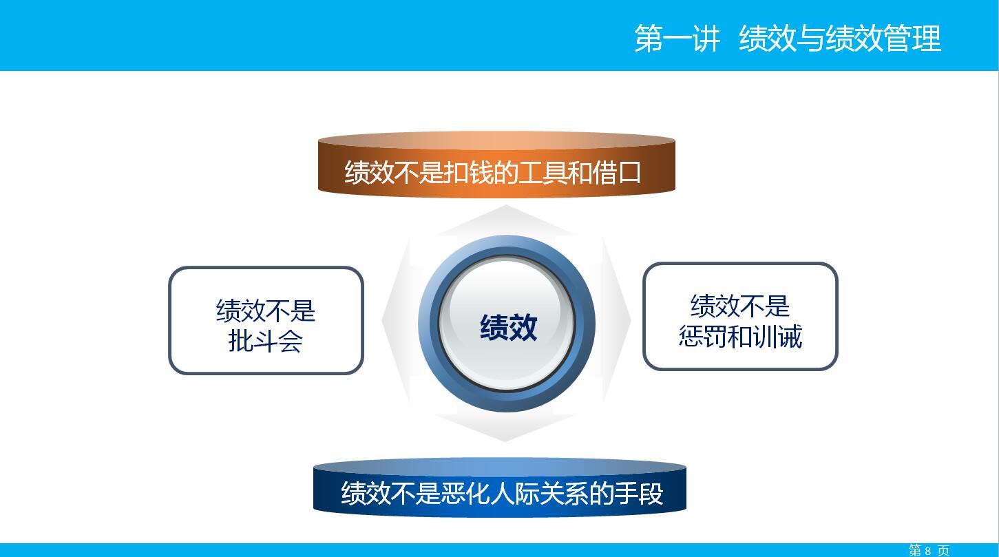 QQ截图20180731103305.jpg