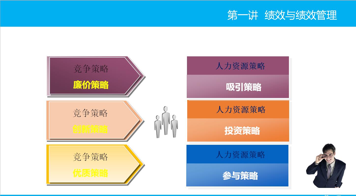 QQ截图20180731103641.jpg