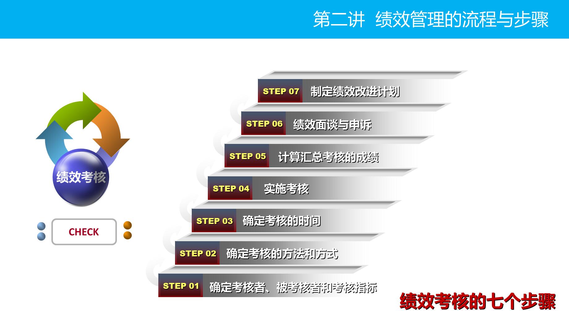 QQ截图20180731104142.jpg