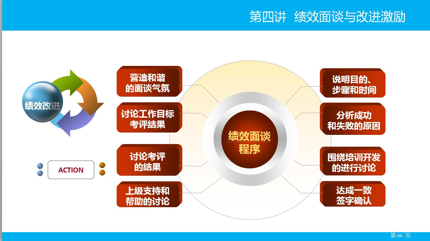 QQ截图20180731105332.jpg