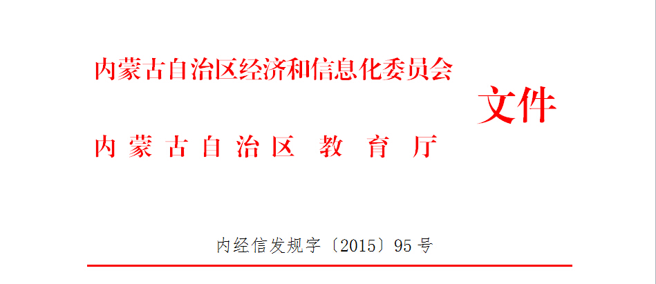 20150414_16101147.jpg