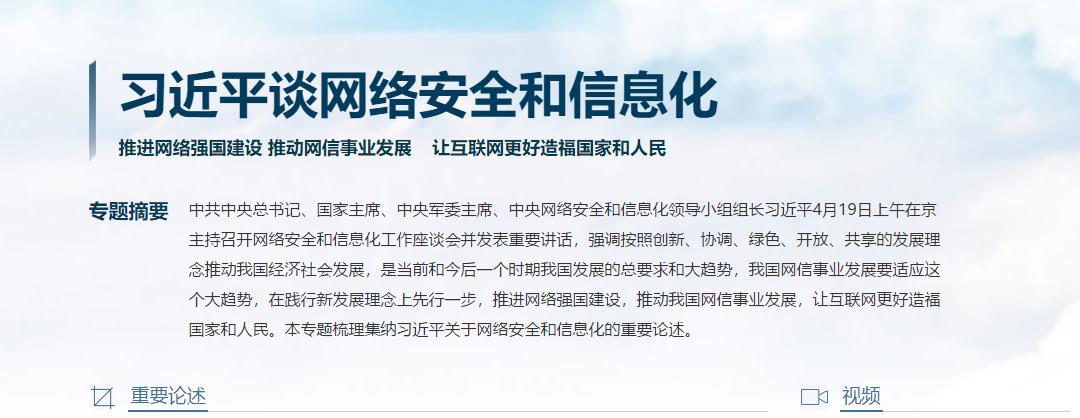 360截图20171221160808088.jpg