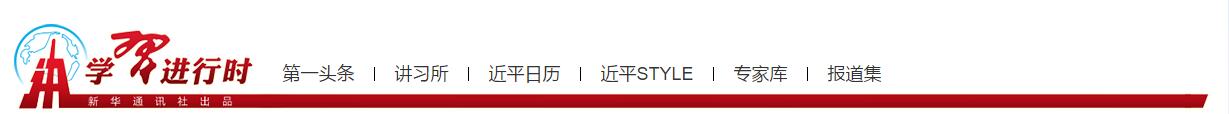 QQ截图20180102102414.jpg