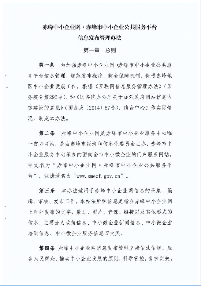 QQ截图20180227164735.jpg
