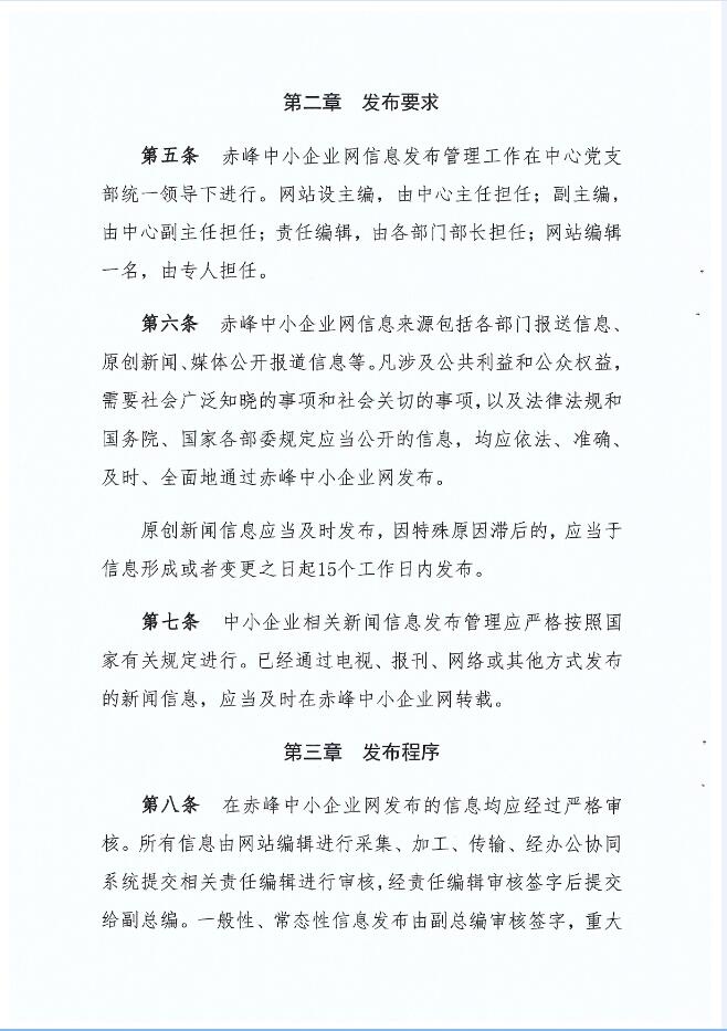 QQ截图20180227164748.jpg