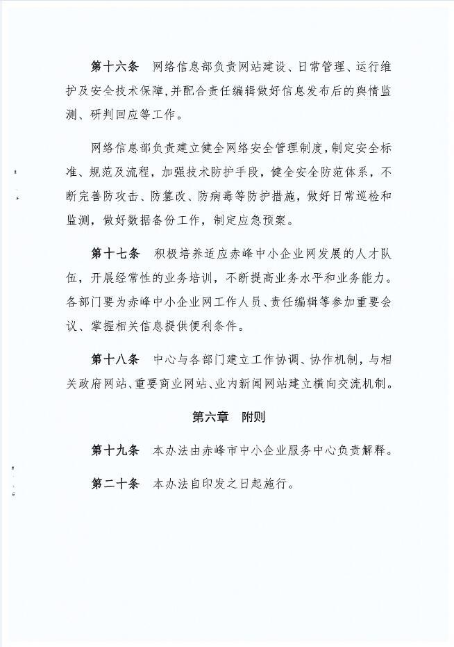 QQ截图20180227164826.jpg