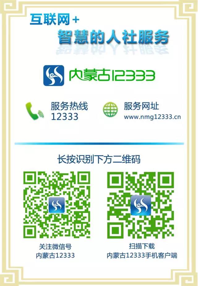 微信图片_20180228100819.jpg