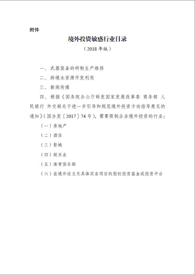 QQ截图20180307132049.jpg
