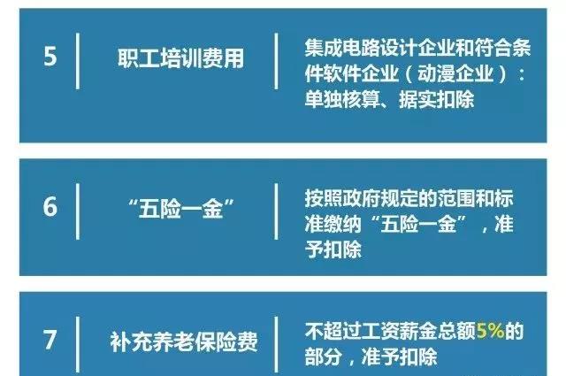 微信图片_20180312151429.jpg