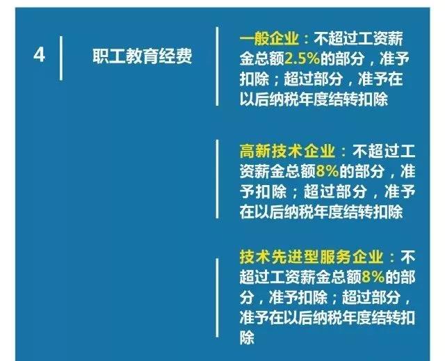 微信图片_20180312151418.jpg