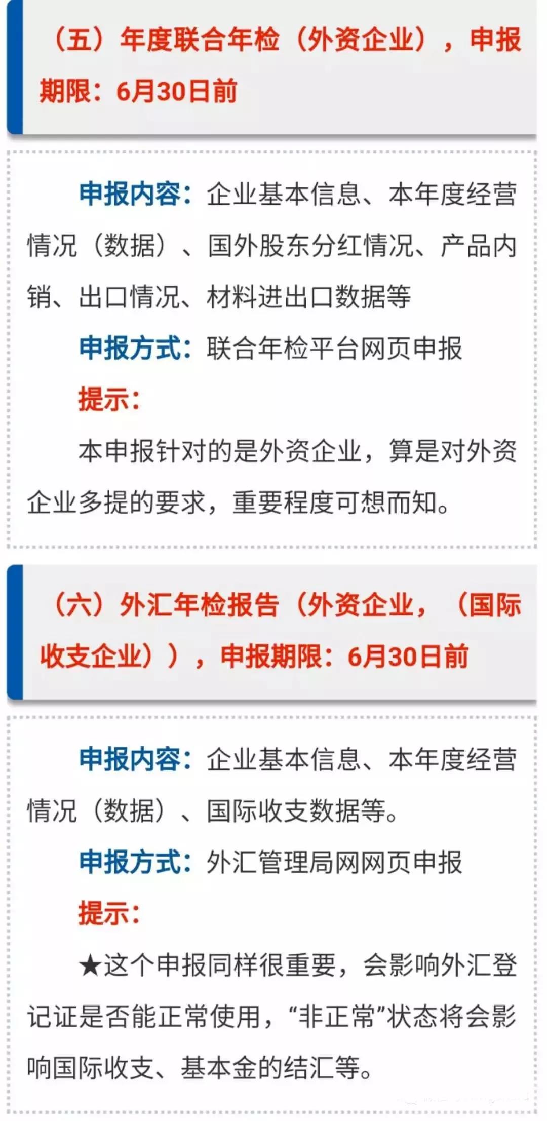 微信图片_20180312153018.jpg