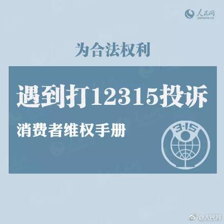 1521176984547056691.jpg 微信图片_20180316130807.jpg