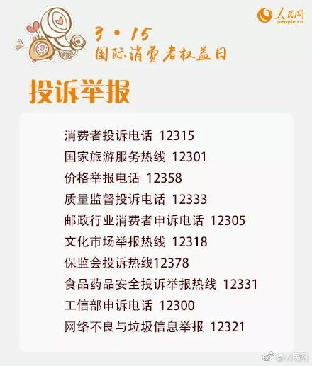 1521177498828076627.jpg 222.jpg