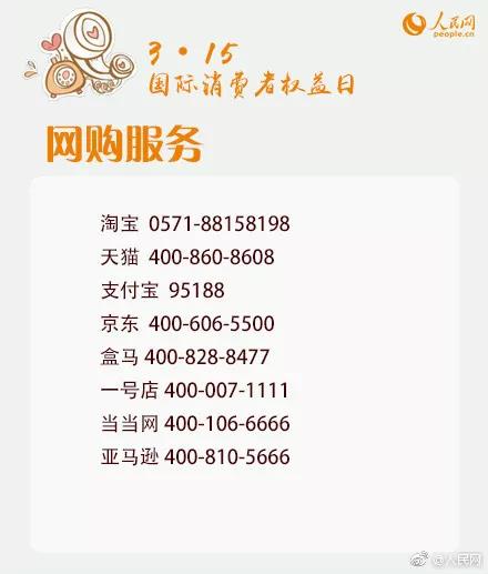 1521177516187072358.jpg 333.jpg