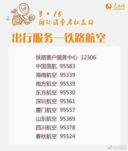 777.jpg
