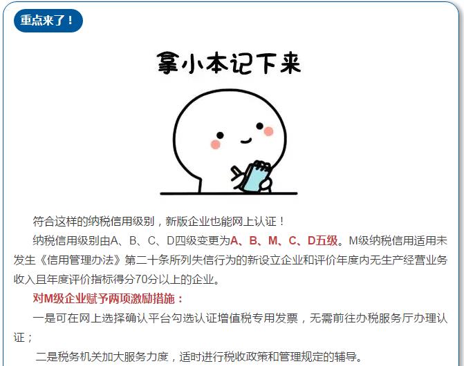 360截图20180316135229753.jpg