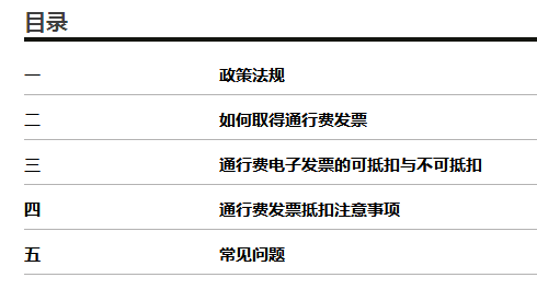 微信图片_20180316140218.png