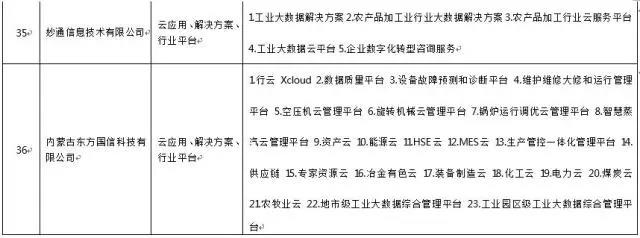 微信图片_20180419164042.jpg
