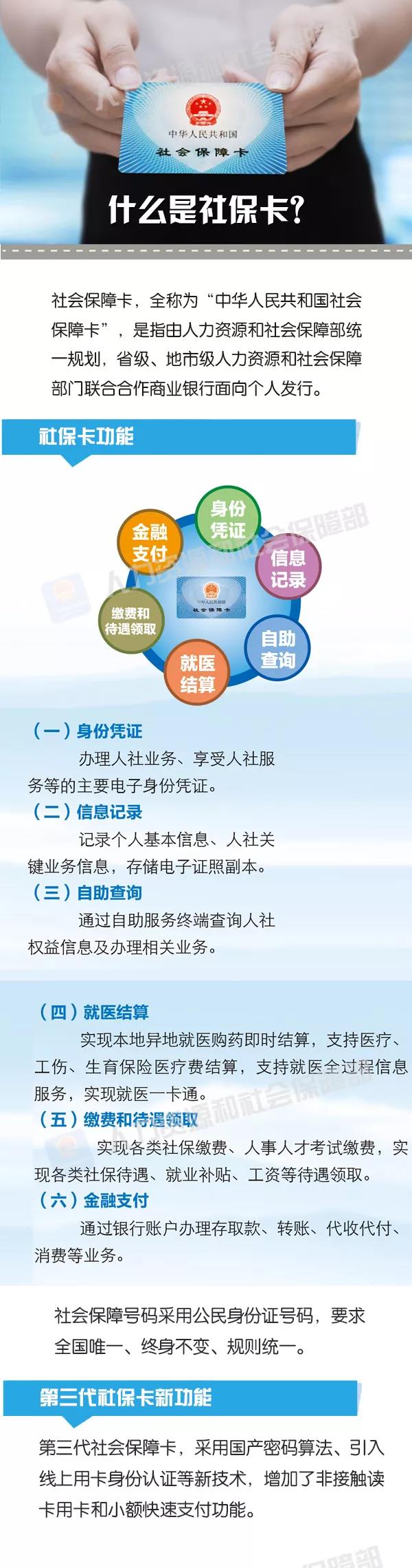微信图片_20180419170752.jpg