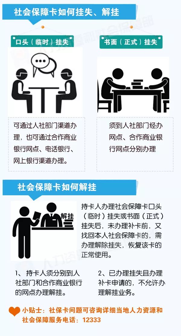 微信图片_20180419171136.jpg