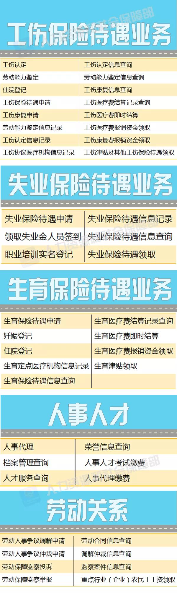微信图片_20180419171321.jpg